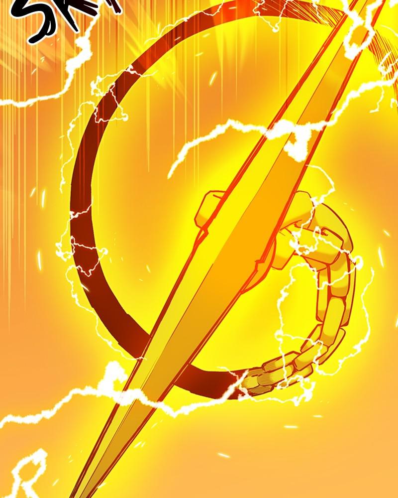 Mythic Item Obtained S1 - Chapter 3 229