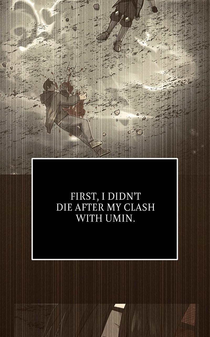 Mythic Item Obtained S1 - Chapter 4 15