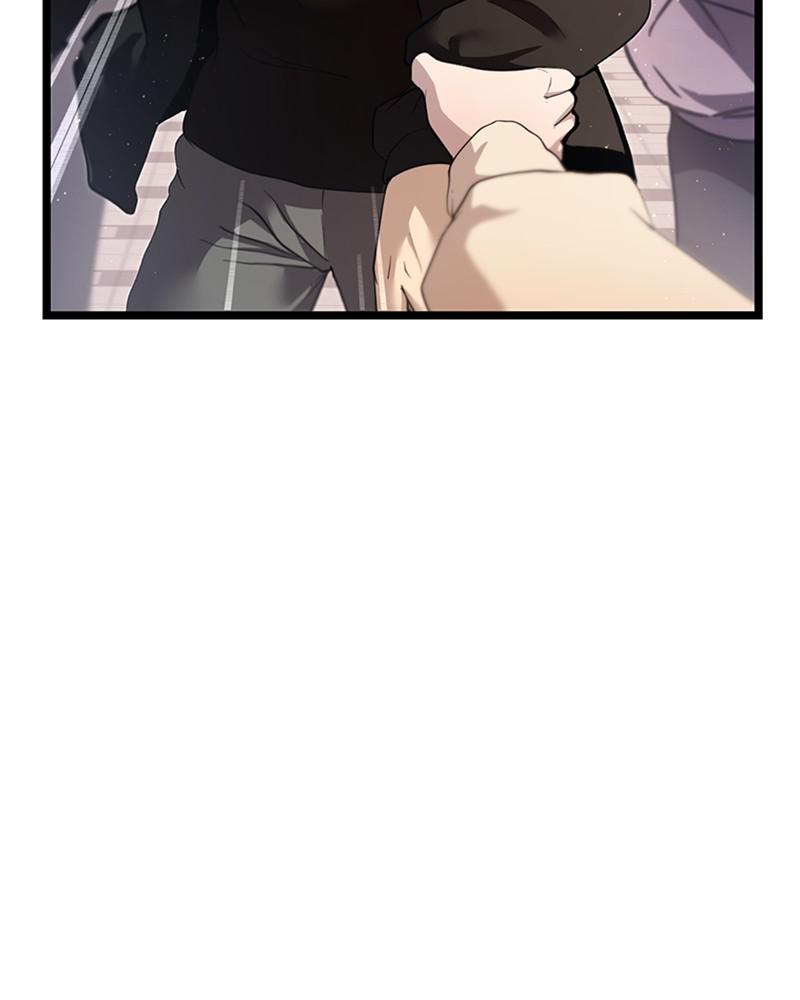 Mythic Item Obtained S1 - Chapter 5 6