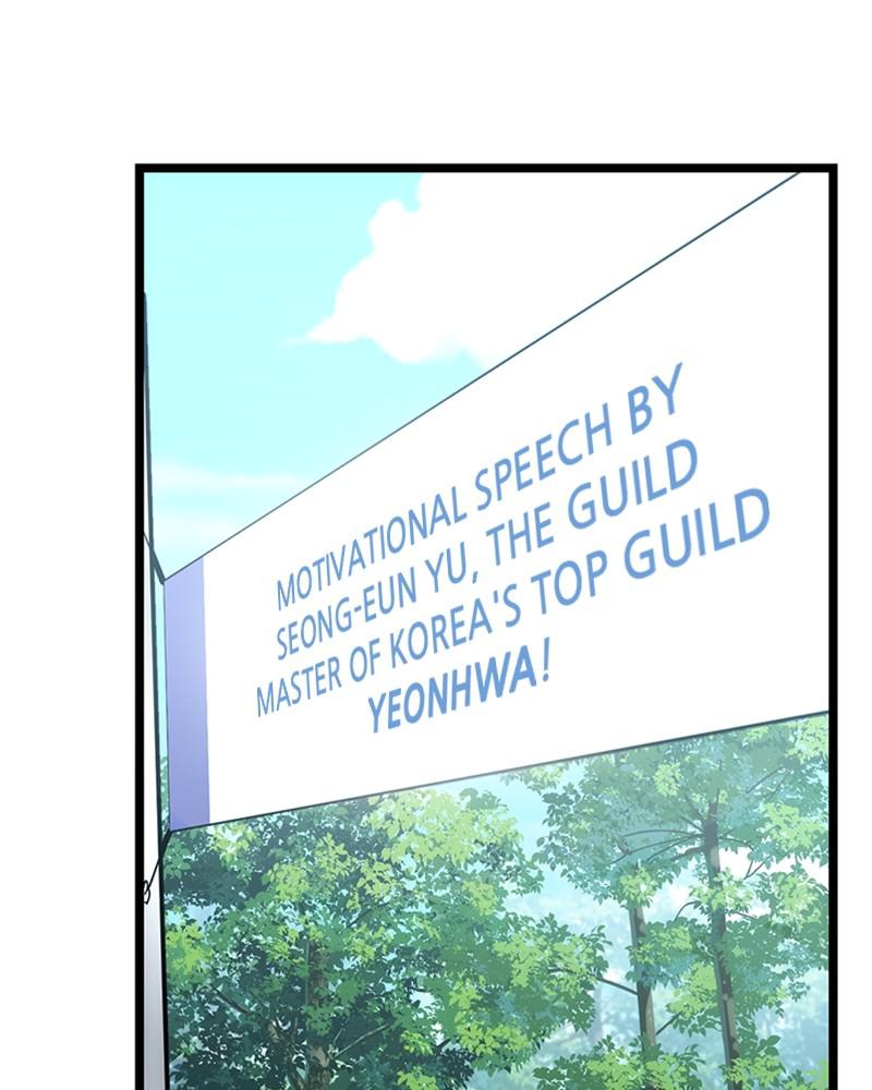 Mythic Item Obtained S1 - Chapter 5 24