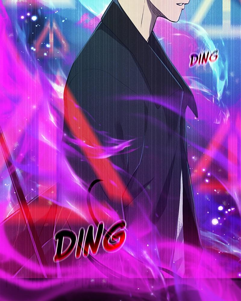 Mythic Item Obtained S1 - Chapter 7 34