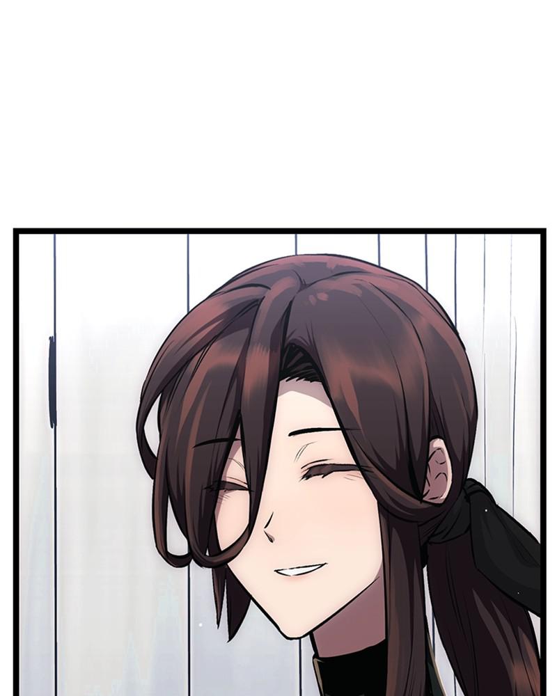 Mythic Item Obtained S1 - Chapter 10 18