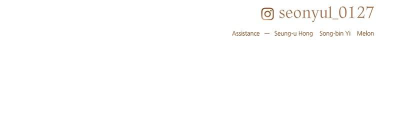 Mythic Item Obtained S1 - Chapter 10 175