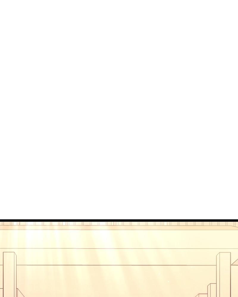 Mythic Item Obtained S1 - Chapter 11 76
