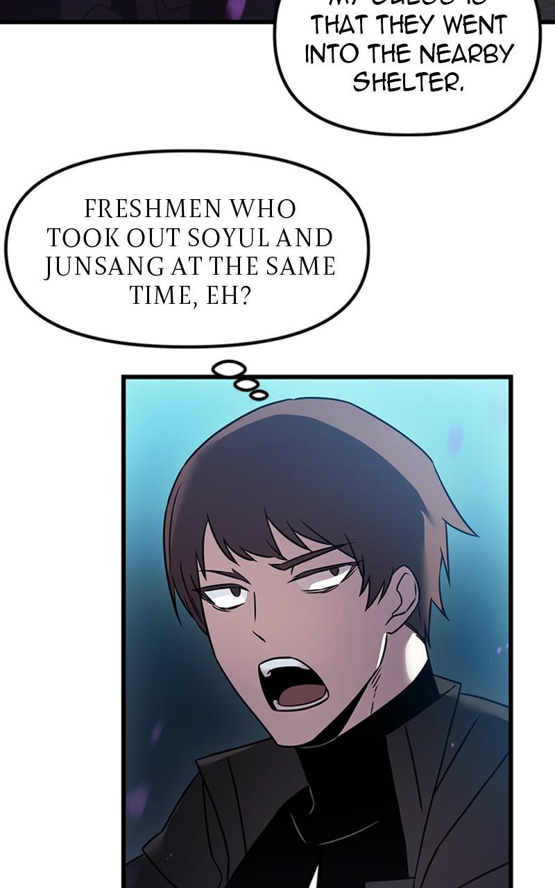 Mythic Item Obtained S1 - Chapter 25 80