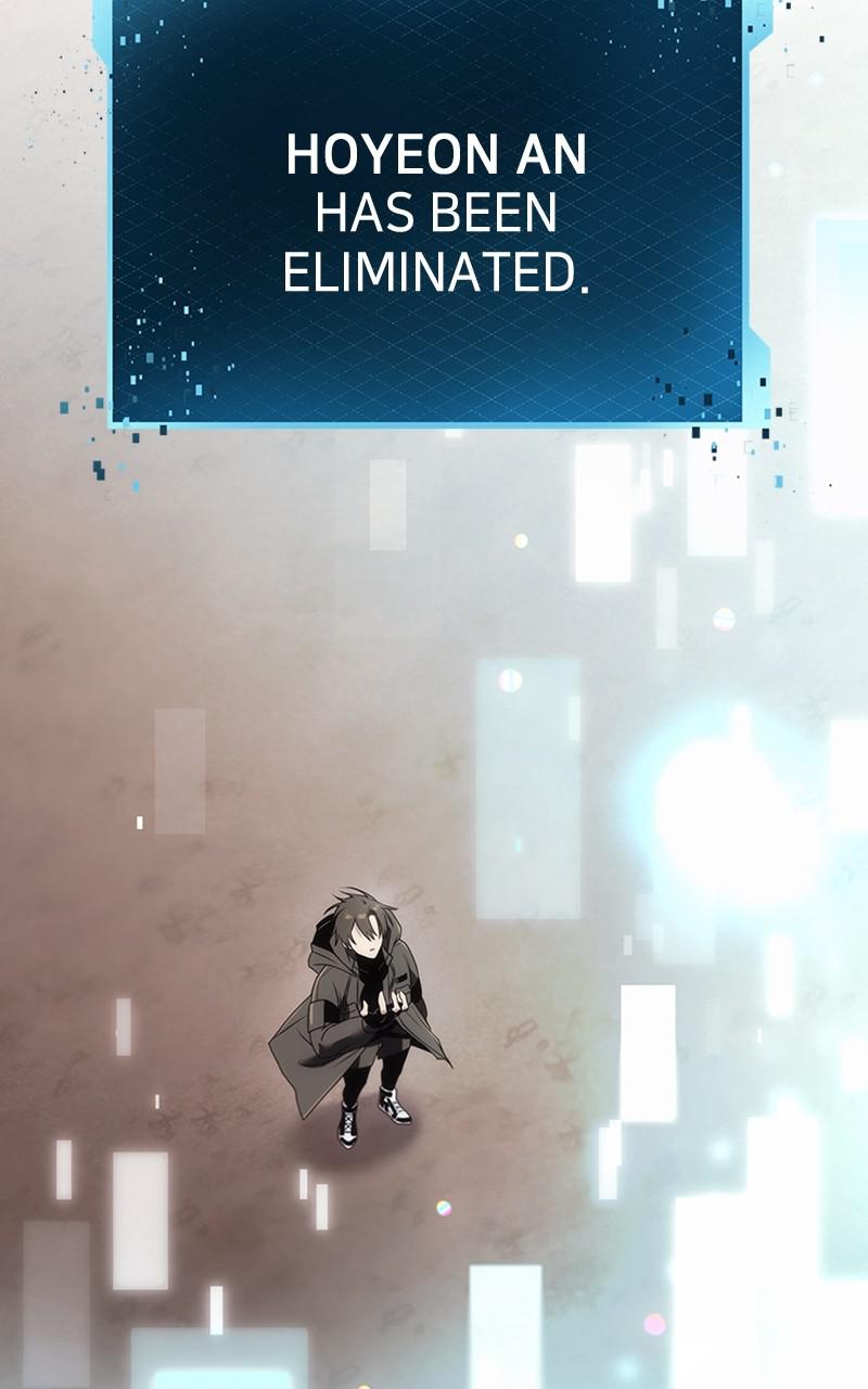 Mythic Item Obtained S1 - Chapter 29 64