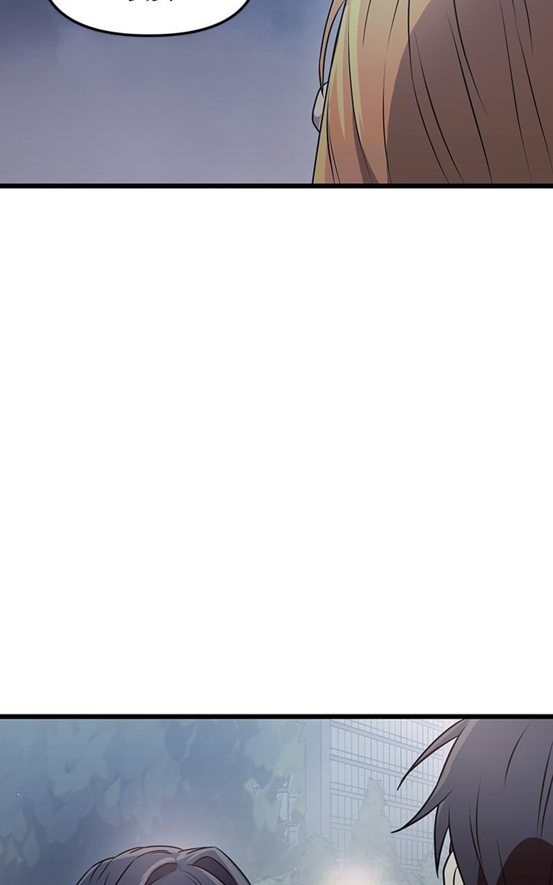 Mythic Item Obtained S1 - Chapter 30 111
