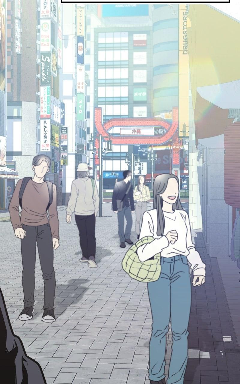 Mythic Item Obtained S2 - Chapter 76 44