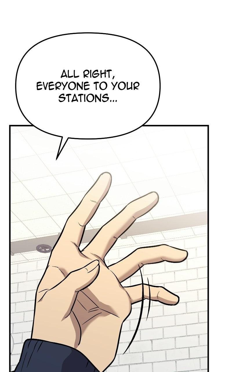 Mythic Item Obtained S2 - Chapter 83 32