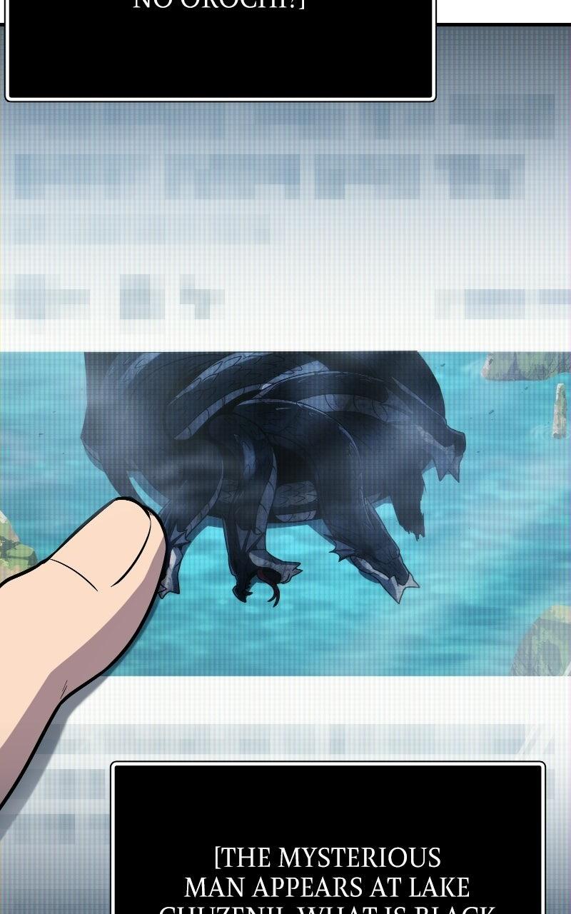 Mythic Item Obtained S2 - Chapter 84 7