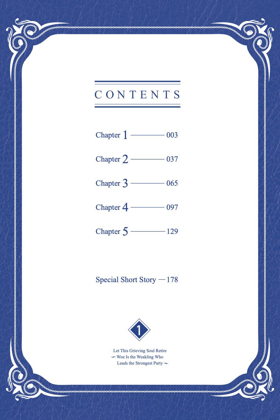 Let This Grieving Soul Retire Chapter 1 - Page 3 - Let This Grieving Soul Retire manga Chapter 1 manga