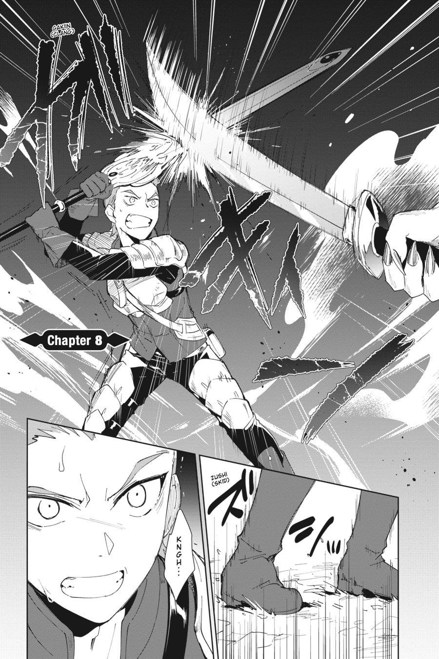 Let This Grieving Soul Retire Chapter 8 - Page 1 - Let This Grieving Soul Retire manga Chapter 8 manga