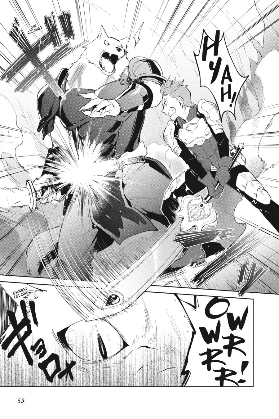 Let This Grieving Soul Retire Chapter 8 - Page 3 - Let This Grieving Soul Retire manga Chapter 8 manga