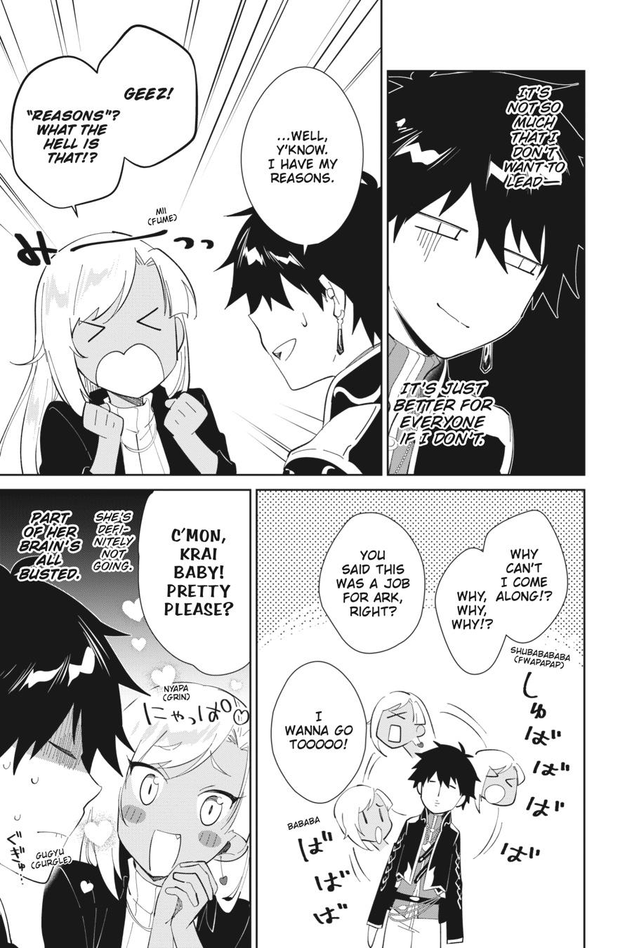 Let This Grieving Soul Retire Chapter 20 - Page 3 - Let This Grieving Soul Retire manga Chapter 20 manga