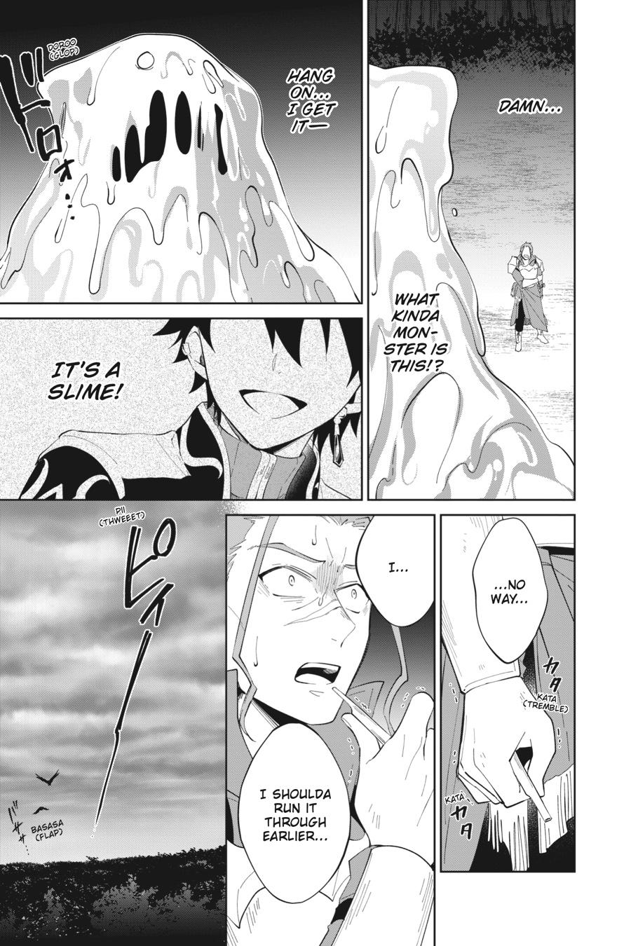 Let This Grieving Soul Retire Chapter 24 - Page 3 - Let This Grieving Soul Retire manga Chapter 24 manga