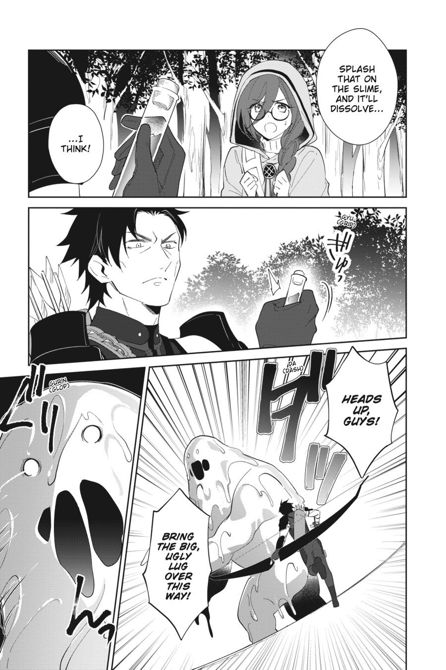 Let This Grieving Soul Retire Chapter 25 - Page 3 - Let This Grieving Soul Retire manga Chapter 25 manga