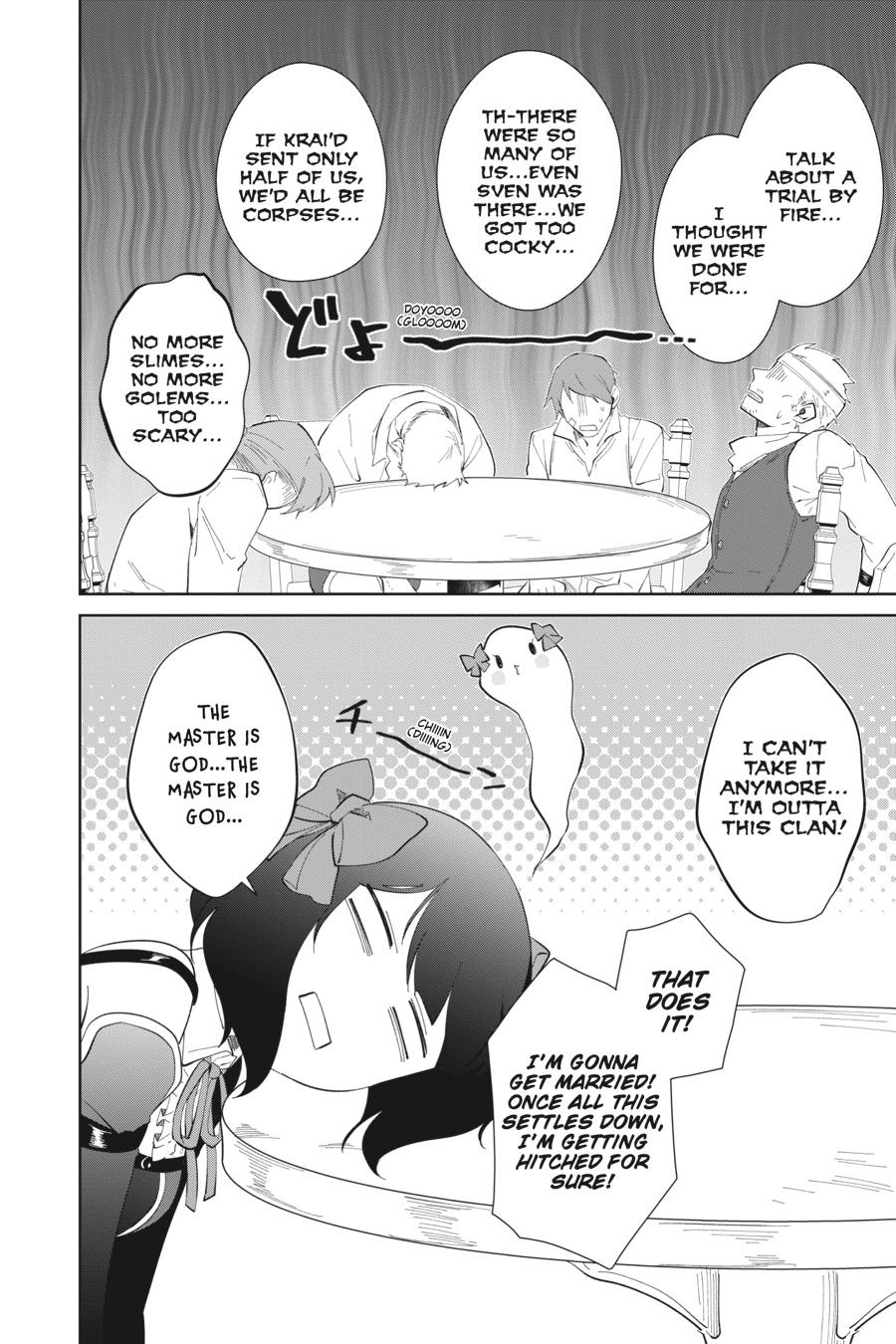 Let This Grieving Soul Retire Chapter 33 - Page 2 - Let This Grieving Soul Retire manga Chapter 33 manga