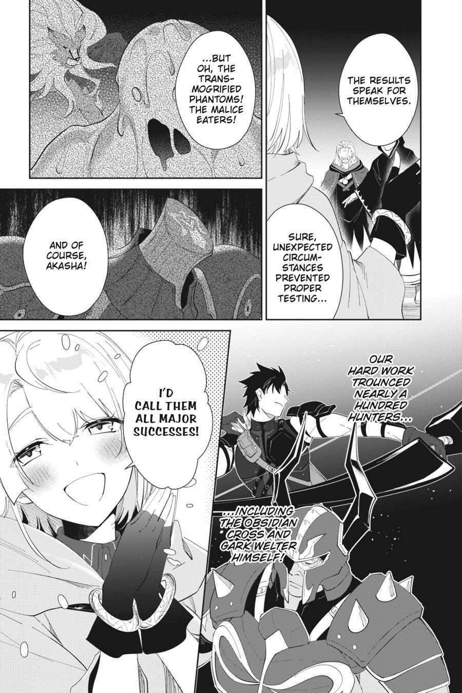 Let This Grieving Soul Retire Chapter 34 - Page 3 - Let This Grieving Soul Retire manga Chapter 34 manga