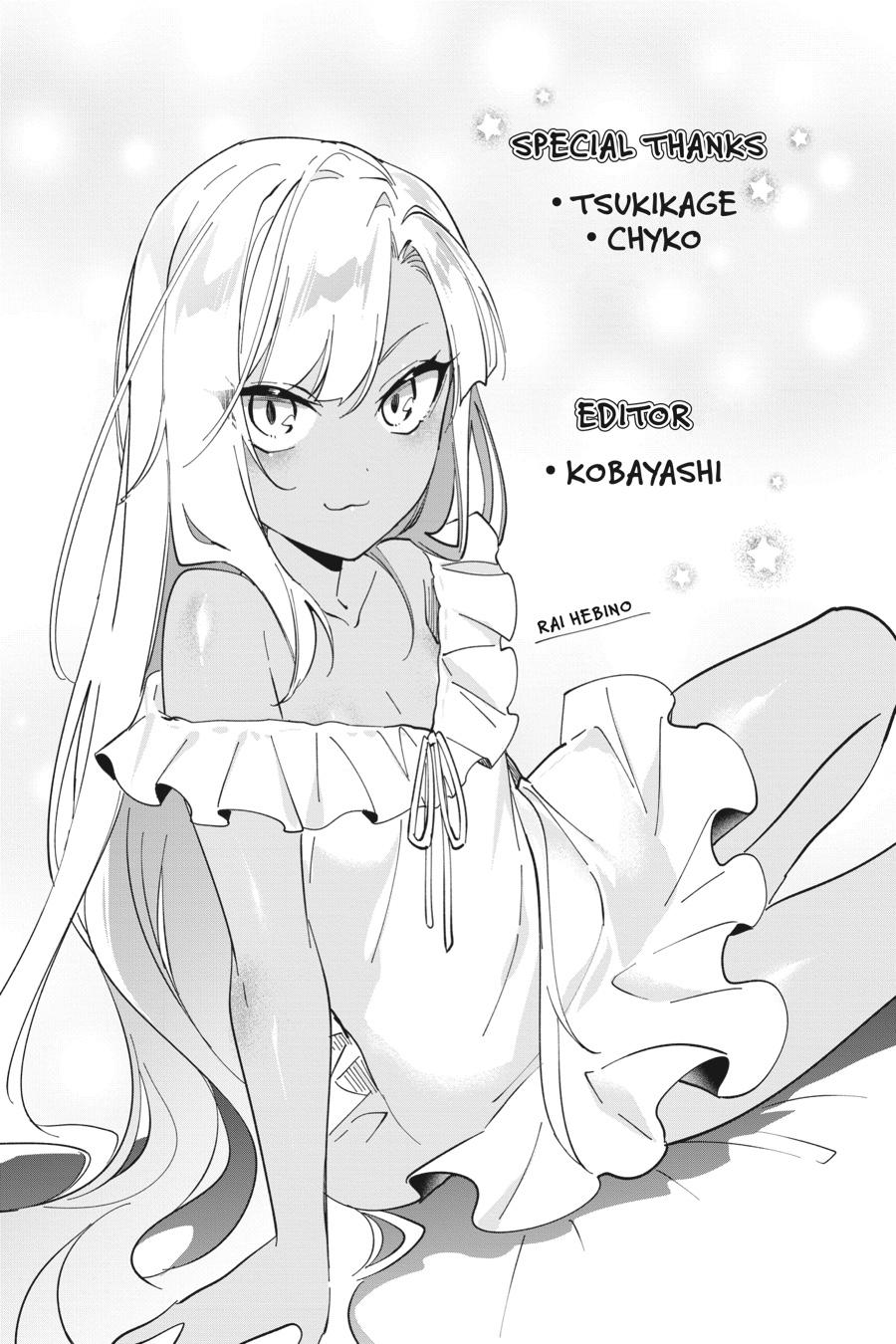 Let This Grieving Soul Retire Chapter 35-5 - Page 1 - Let This Grieving Soul Retire manga Chapter 35-5 manga