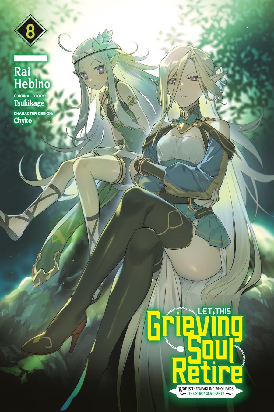 Let This Grieving Soul Retire Chapter 36 - Page 2 - Let This Grieving Soul Retire manga Chapter 36 manga