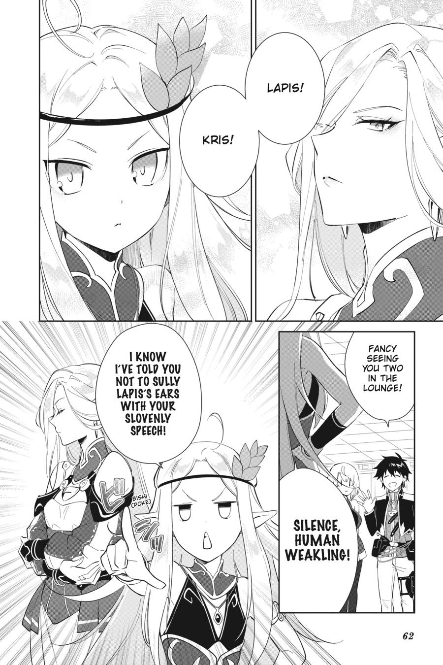 Let This Grieving Soul Retire Chapter 38 - Page 2 - Let This Grieving Soul Retire manga Chapter 38 manga