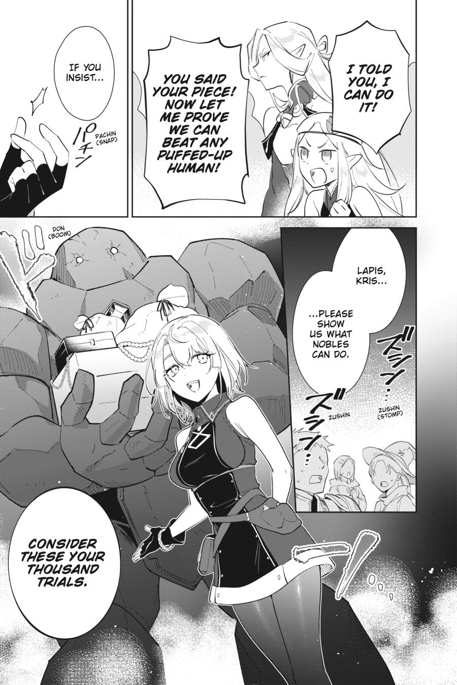 Let This Grieving Soul Retire Chapter 39 - Page 3 - Let This Grieving Soul Retire manga Chapter 39 manga