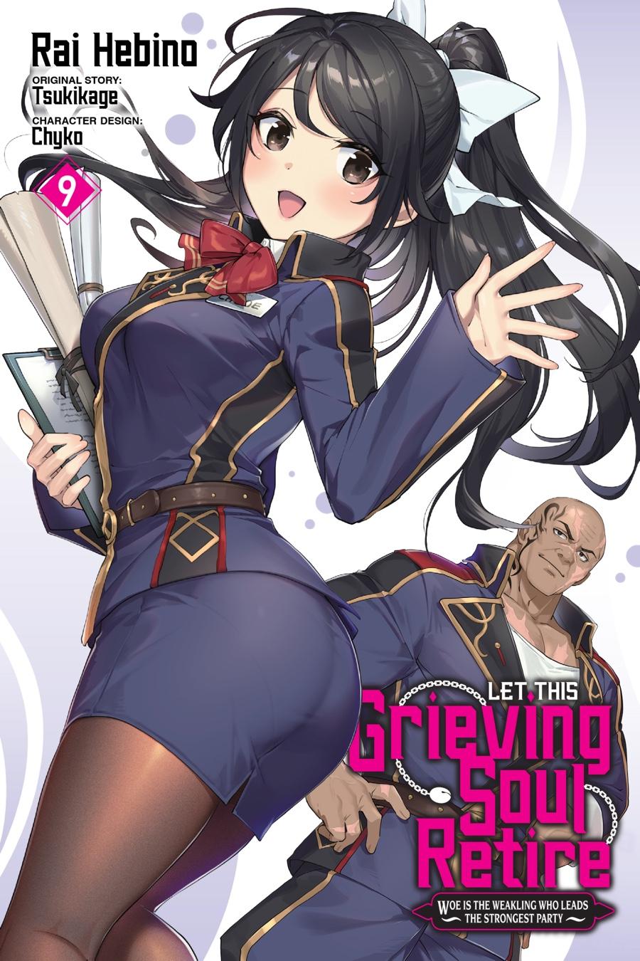 Let This Grieving Soul Retire Chapter 41 - Page 1 - Let This Grieving Soul Retire manga Chapter 41 manga