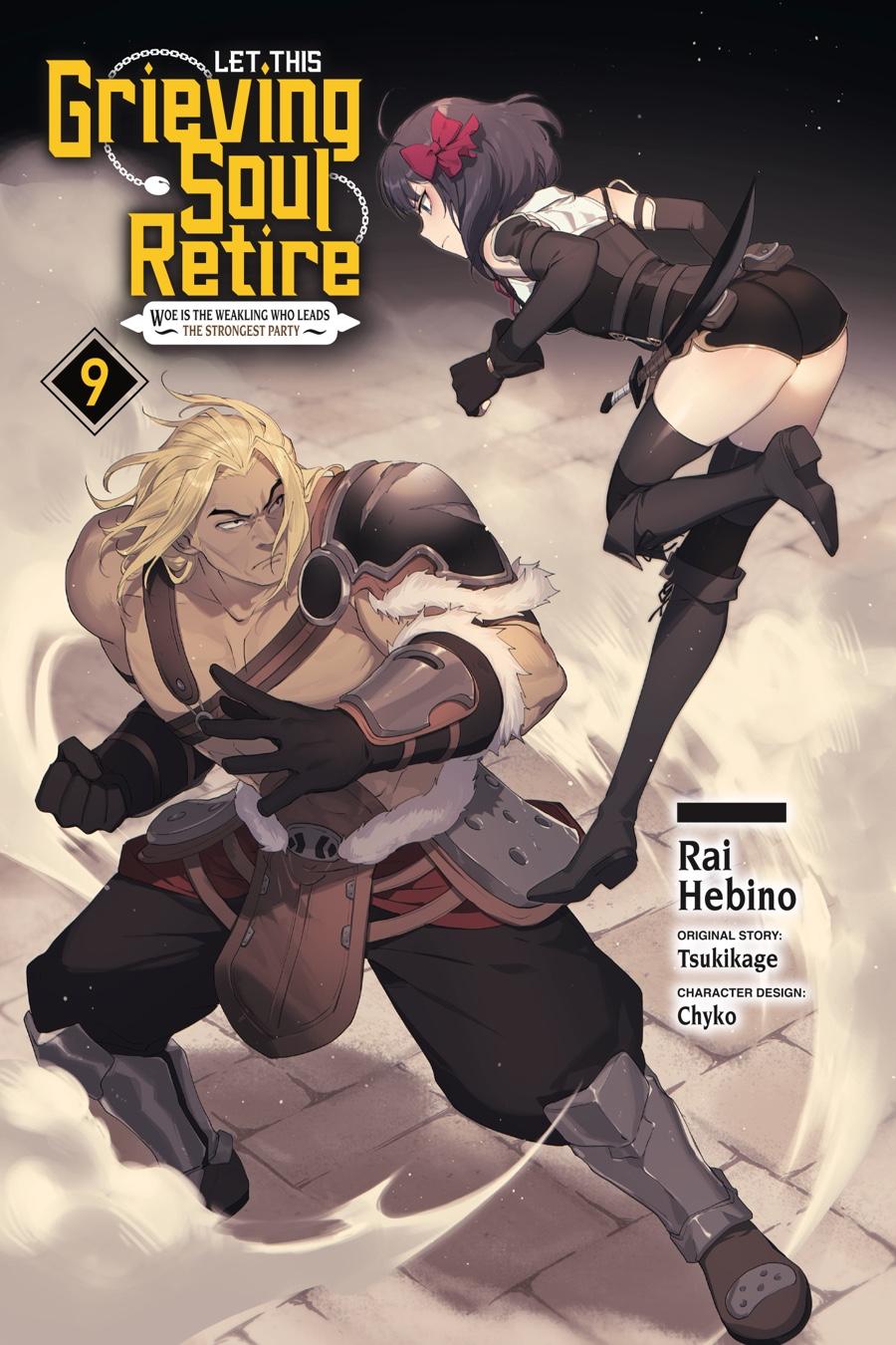 Let This Grieving Soul Retire Chapter 41 - Page 2 - Let This Grieving Soul Retire manga Chapter 41 manga