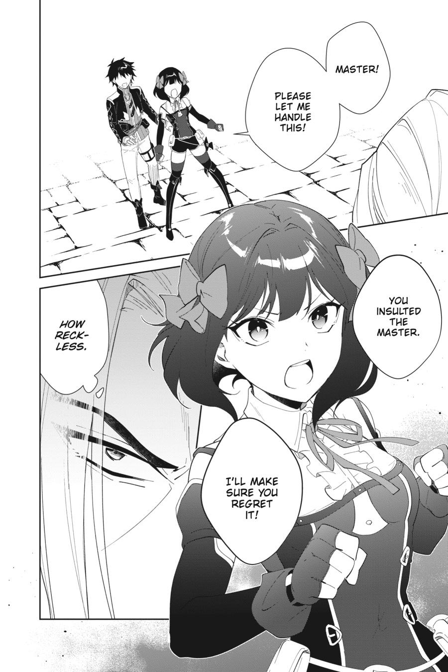 Let This Grieving Soul Retire Chapter 45 - Page 2 - Let This Grieving Soul Retire manga Chapter 45 manga