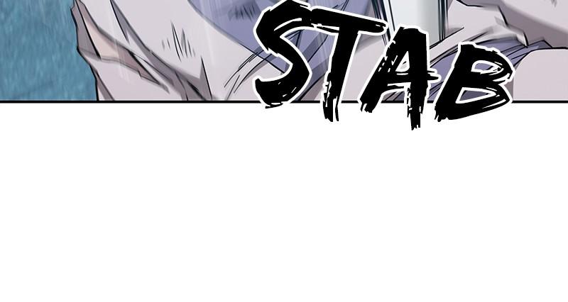 Chapter 1 — Episode 1 — Page 63