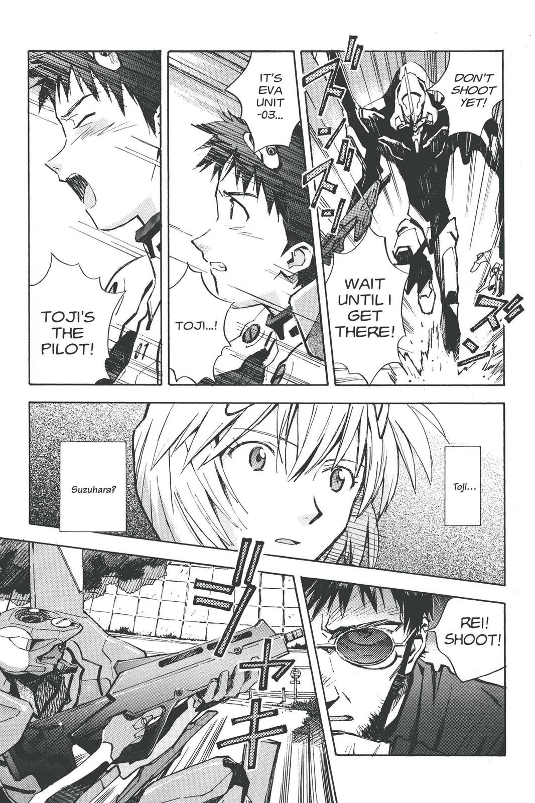 Evangelion Perfect Shots on X: Neon Genesis Evangelion manga chapter 38   / X