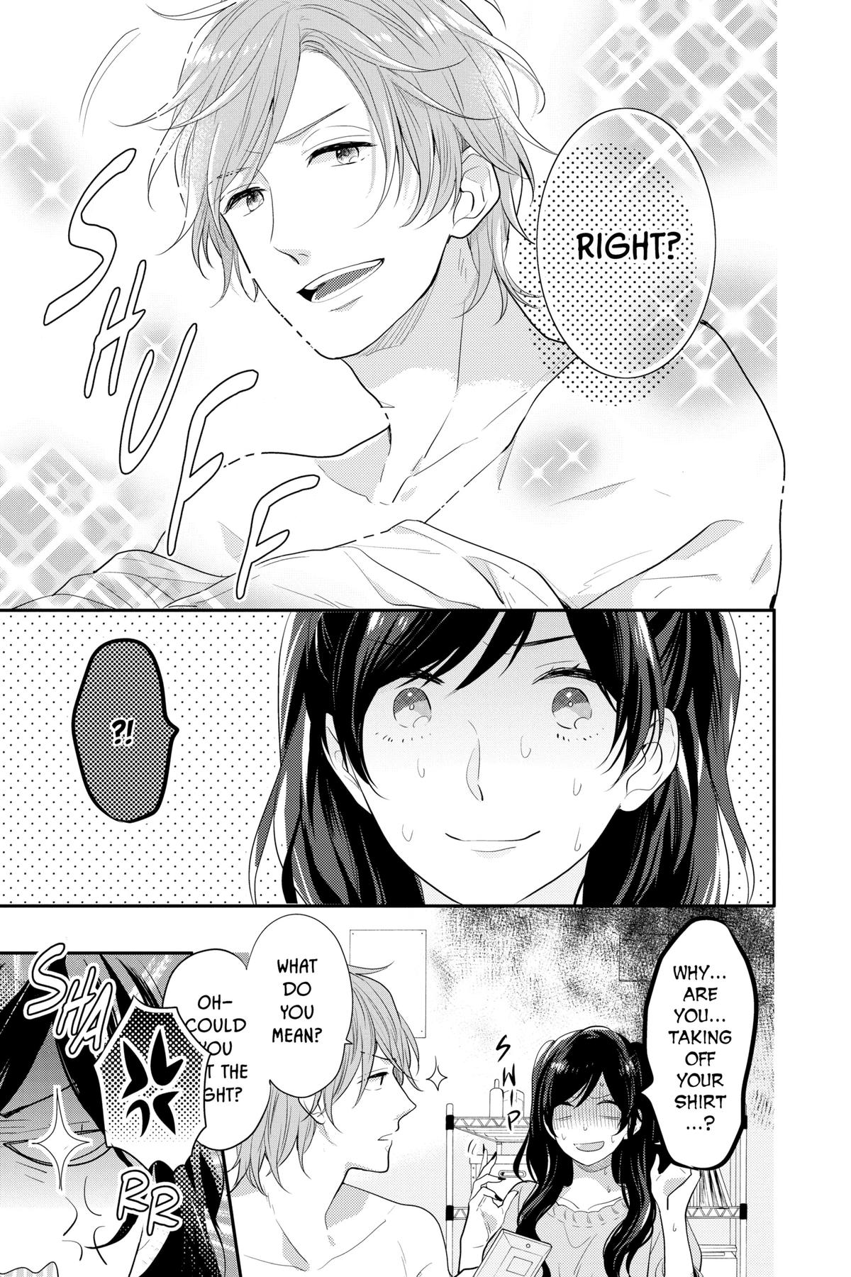 Rainbow Days # 57.3 31