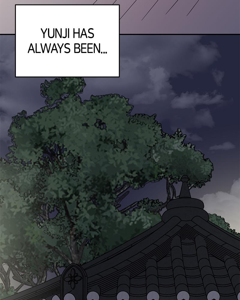 No Office Romance! Chapter 6 59