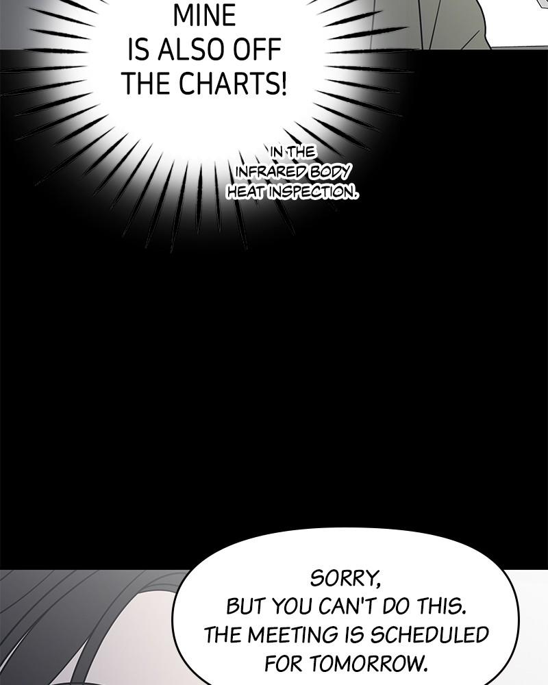 No Office Romance! Chapter 21 59