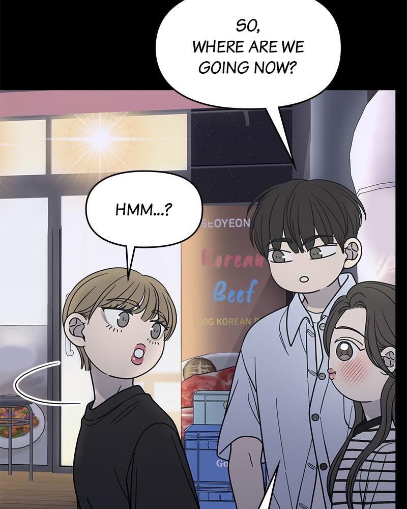 No Office Romance! Chapter 51 59