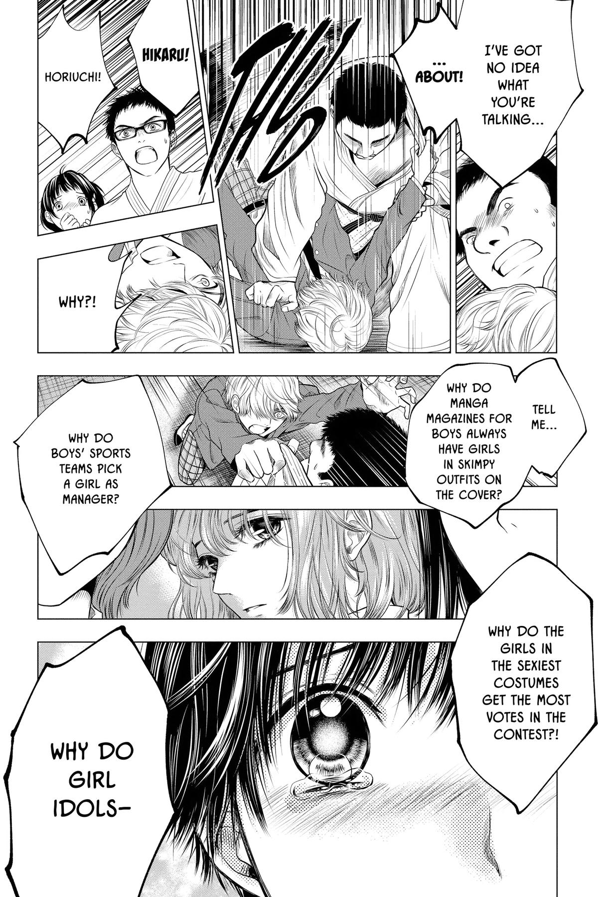 Not Your Idol Chapter 9 24