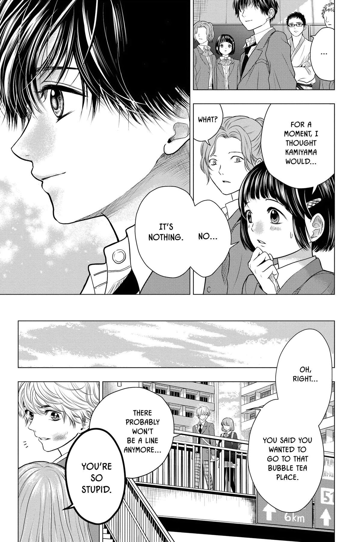 Not Your Idol Chapter 9 32