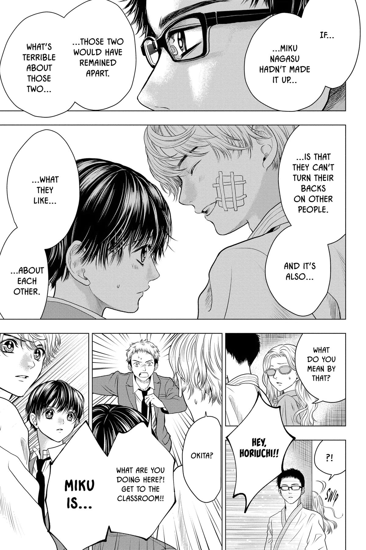 Not Your Idol Chapter 9 62