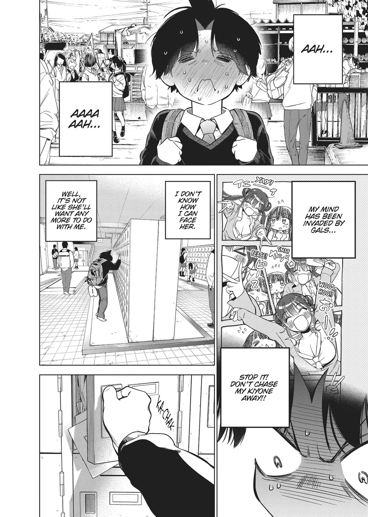 Now That We Draw Plot 2 4