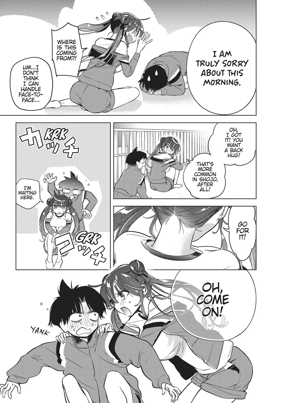 Now That We Draw Plot 2 30