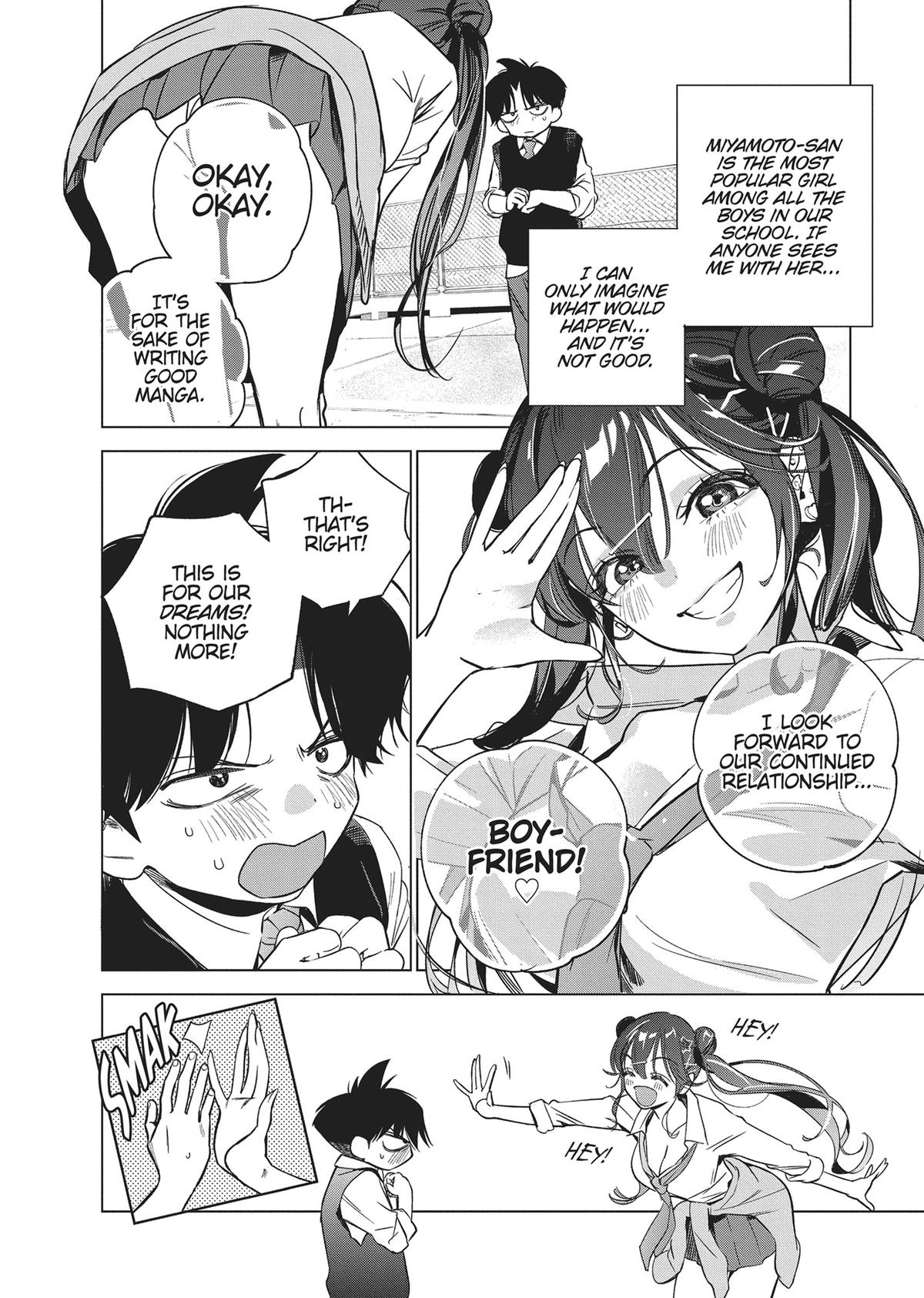 Now That We Draw Chapter 3 - Page 2 - Now That We Draw manga Chapter 3 manga