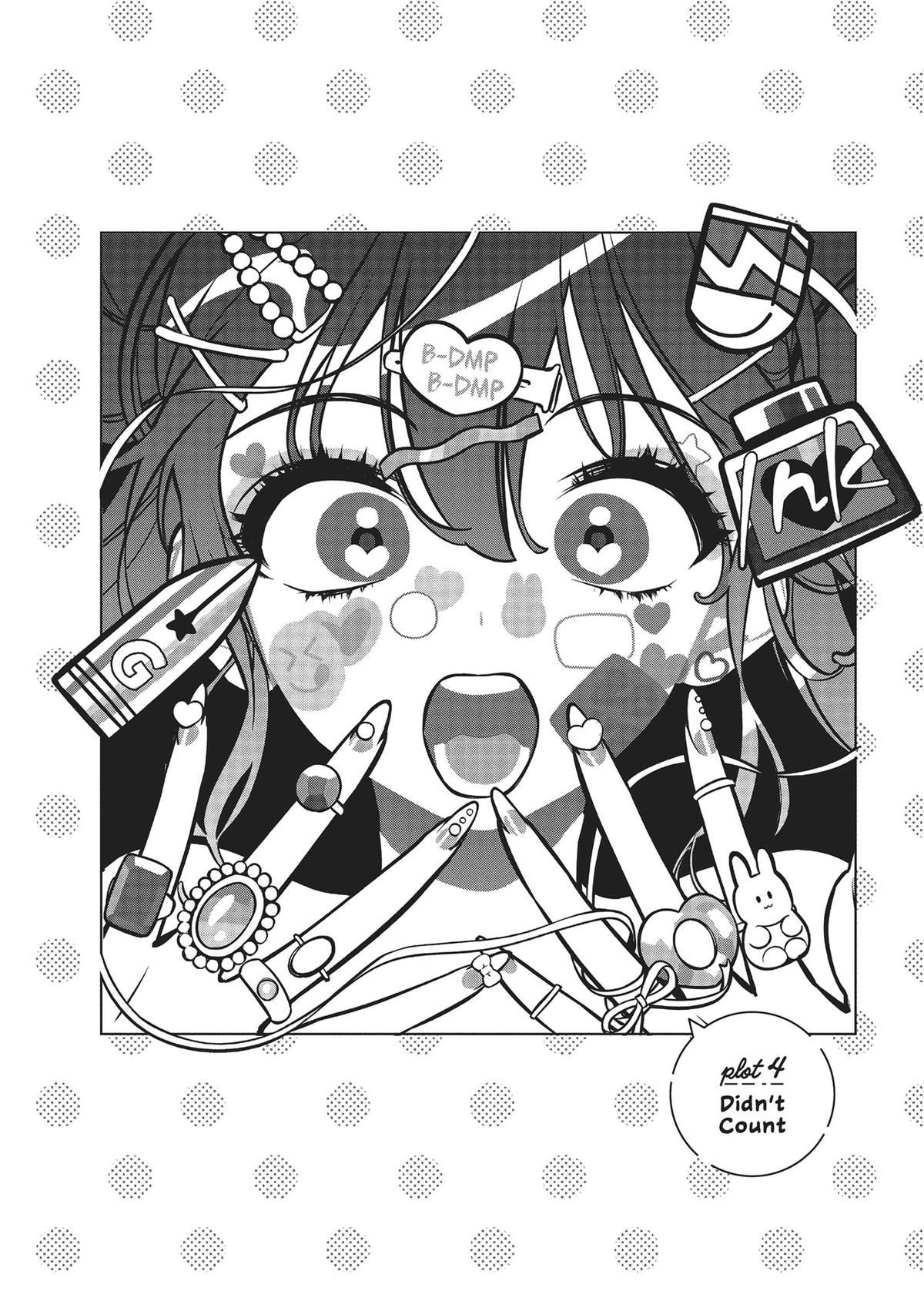 Now That We Draw Chapter 4 - Page 2 - Now That We Draw manga Chapter 4 manga