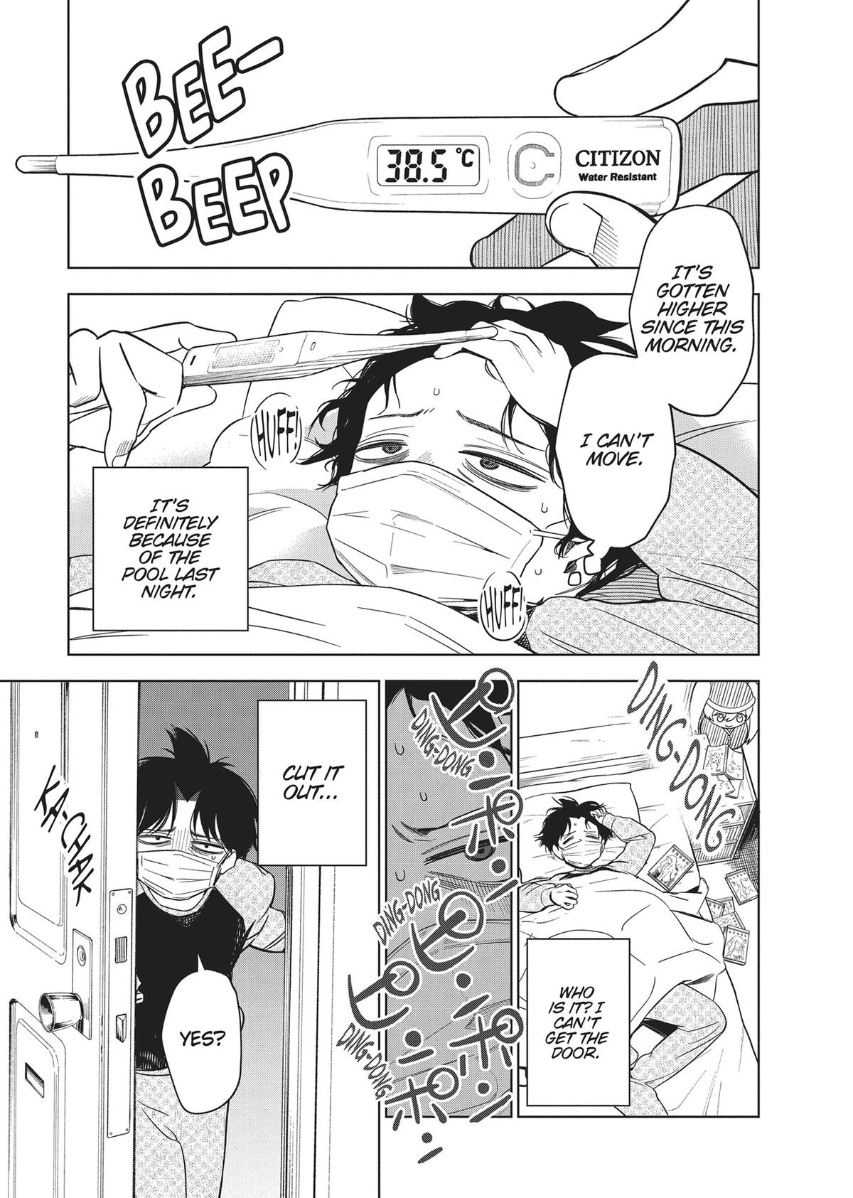 Now That We Draw Chapter 4 - Page 3 - Now That We Draw manga Chapter 4 manga