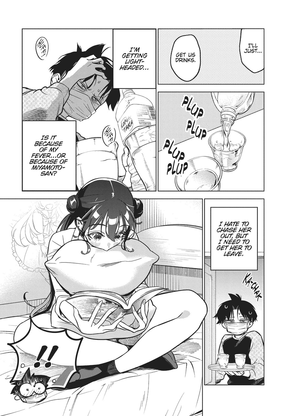 Now That We Draw Plot 4 11