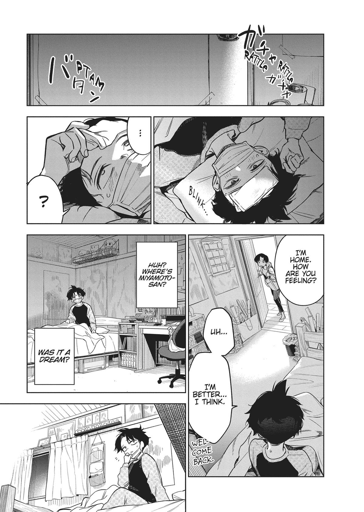 Now That We Draw Plot 4 22