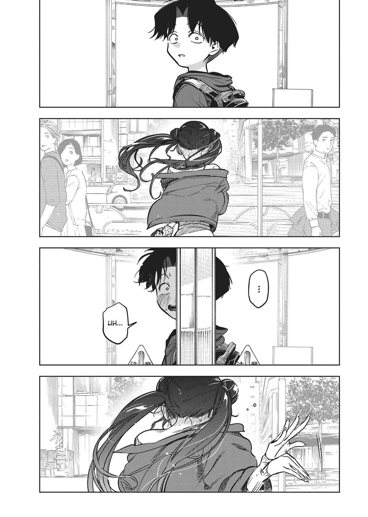 Now That We Draw Plot 5 17