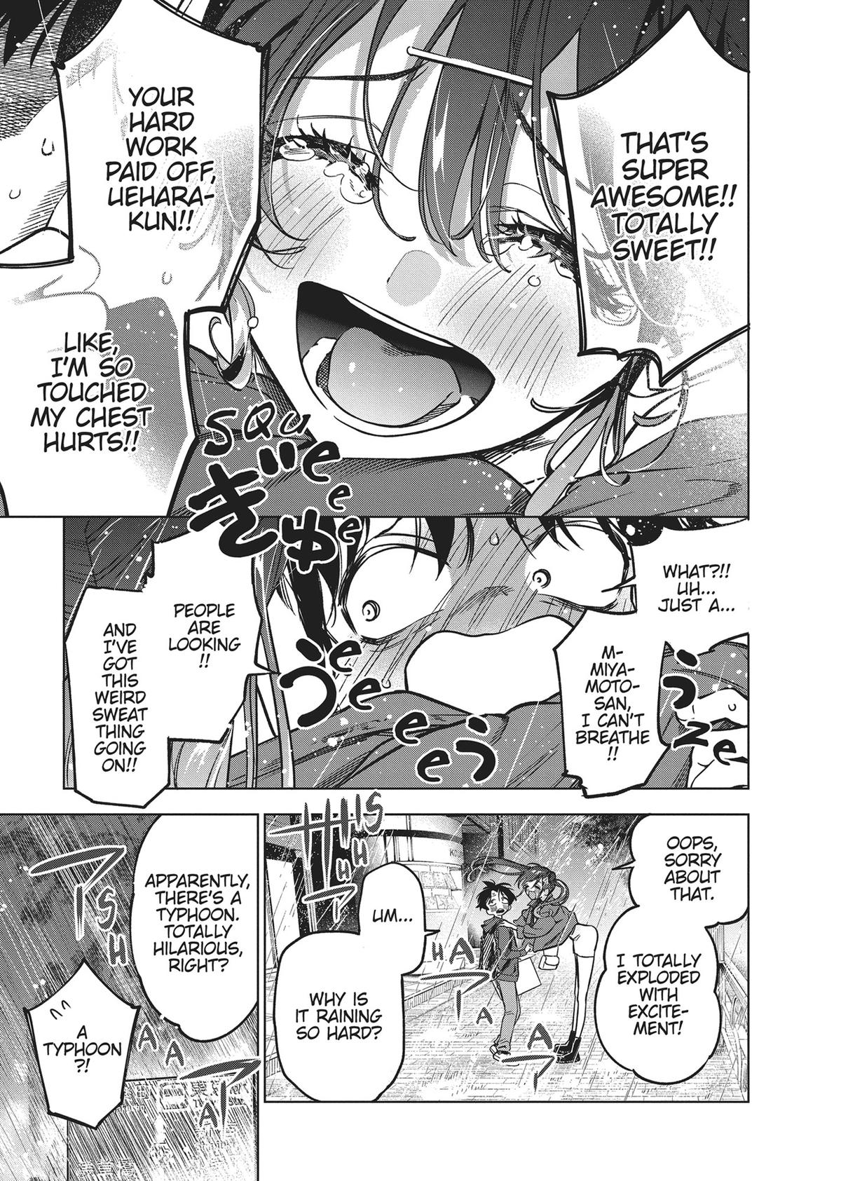 Now That We Draw Plot 6 5