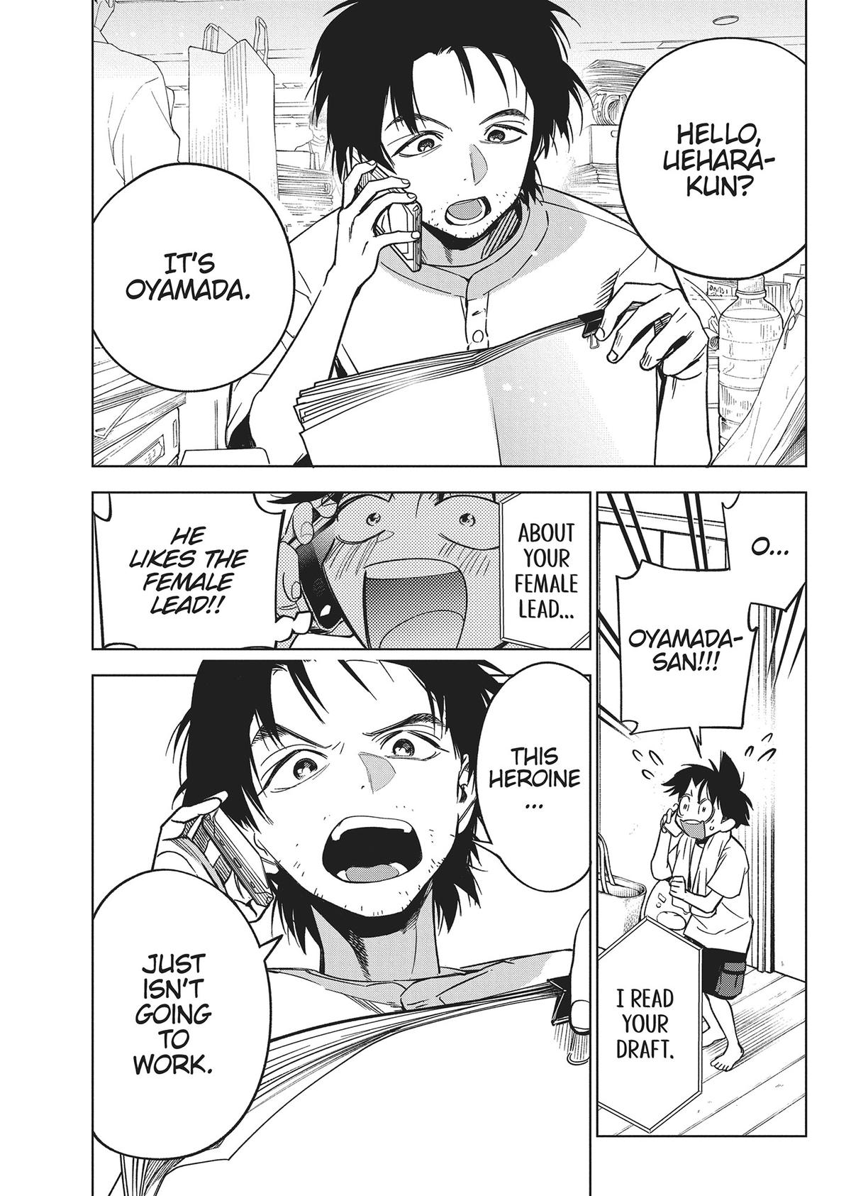 Now That We Draw Chapter 9 - Page 3 - Now That We Draw manga Chapter 9 manga