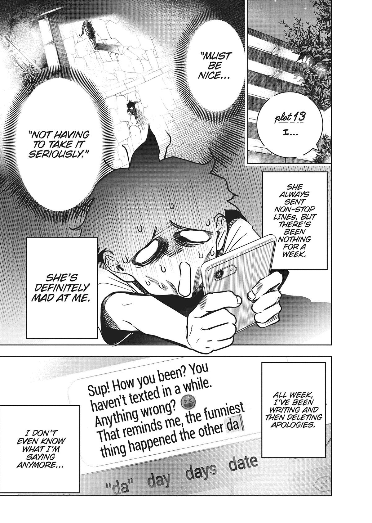 Now That We Draw Chapter 13 - Page 1 - Now That We Draw manga Chapter 13 manga