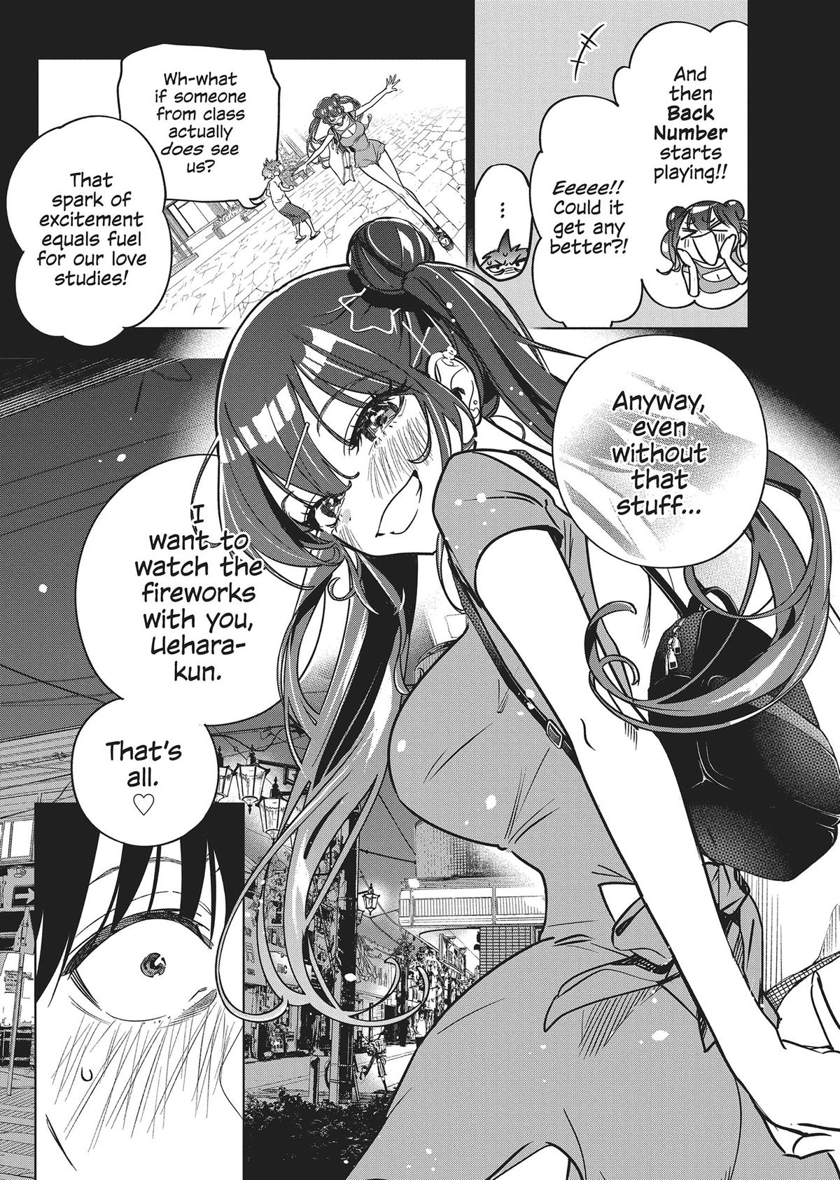 Now That We Draw Chapter 13 - Page 3 - Now That We Draw manga Chapter 13 manga